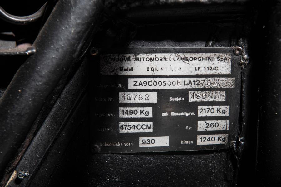 Моторный отсек Lamborghini Countach LP500 S 1984 года  (фото 27 из 34)